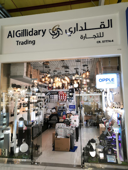 أوبل البحرين - Bahrain|973|shop no 779 gate 14 Dragon mall Diyar Al-Muharraq