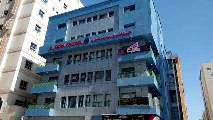 الزامل سنترال - الرفاع - +973 1729 2977