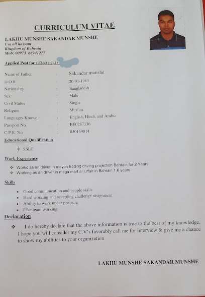 Lakhu munsi - Bahrain|Manama|6H2W+J4C