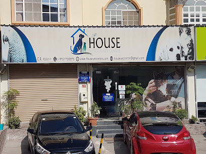 مركز البيت البيطري - مدينة زايد - +973 1720 0075