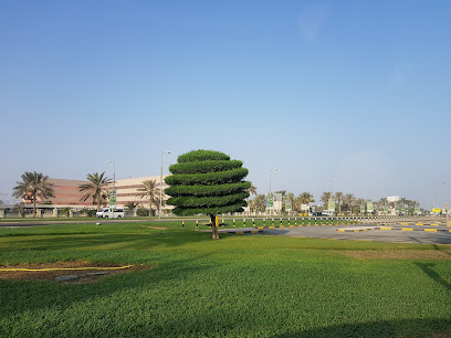 حديقة دوحة عراد - الرفاع - +973 1798 4000