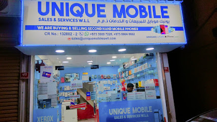 مبيعات وخدمة فريدة للهاتف المحمول - سلماباد - +973 6664 8662