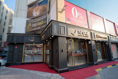 بيت نياس للساعات والمجوهرات الفاخرة - الرفاع ، - +973 3322 2566