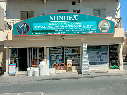 الامانة للادوات الصحية - الرفاع - +973 1755 1844