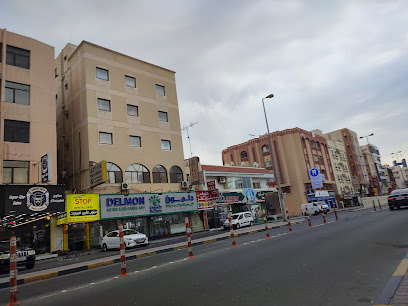 دلمون للبصريات والسمعيات - مركز دلمون للبصريات والسمعيات - الرفاع - +973 1729 4898
