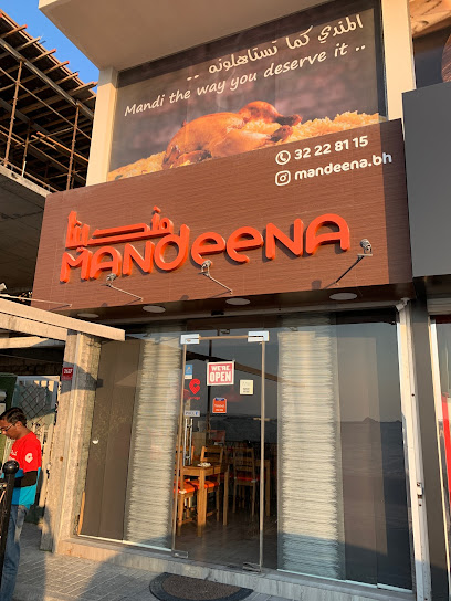 مطعم مندينا - مطعم مندينا - Bahrain|Food court|The Avenues Mall
