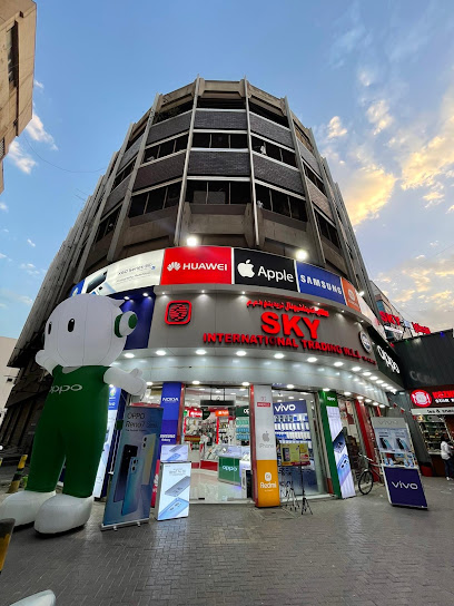 SKY INTERNATIONAL TRADING (تجارة الجملة) - Bahrain|Manama|BUILDING 289 ROAD 385
