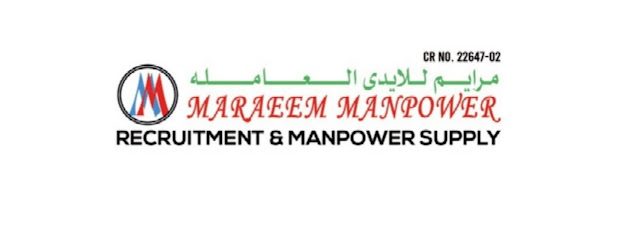 مراعيم لجلب الايدي العاملة - الرفاع - +973 3908 8336