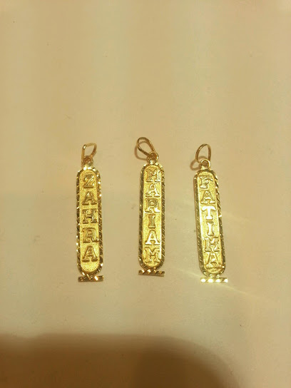 مجوهرات النسر -
