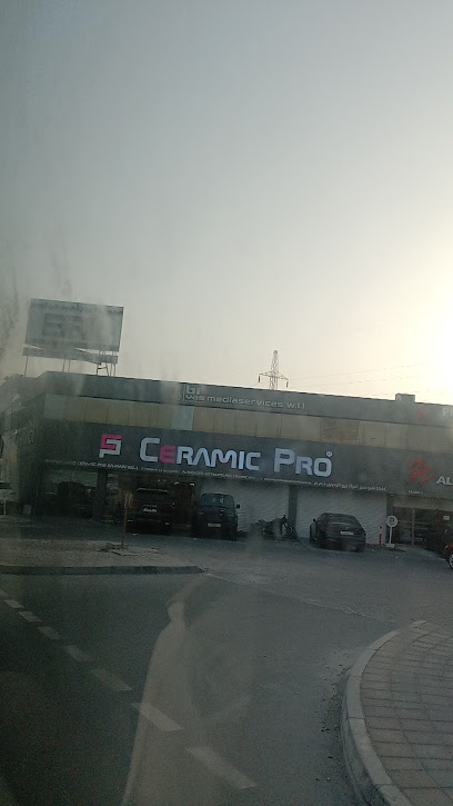 يوكو وكالة السفر ذ م م (مجموعة باك) - Bahrain|Sitra 643|4HHX+H5 Nuwaidrat BLDG 1218