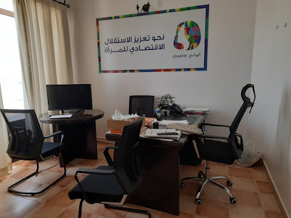 جمعية الوان البحرين - النويدرات -