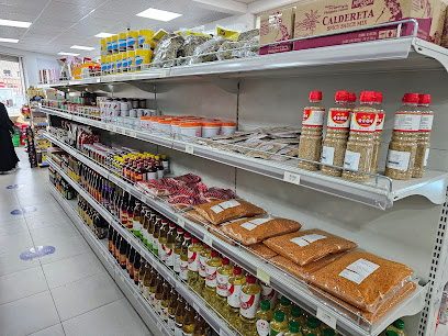 سوق هانارو - سترة - +973 1726 2599