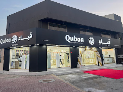 قباء للخياطة - المحرق - +973 3201 8881