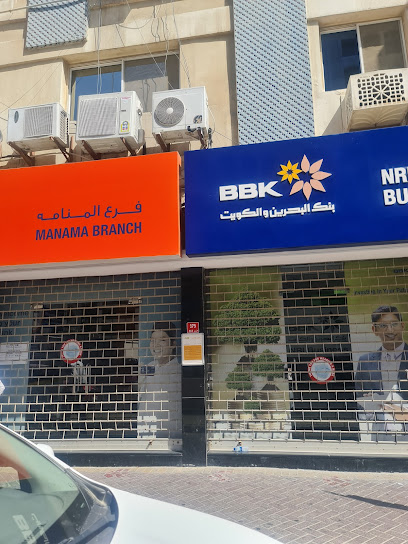 بنك البحرين والكويت لايت ، فرع المنامة - Bahrain|Manama|Government Ave|Building 177