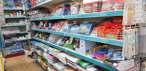 مكتبة الحروف المضحكة - شهركان - +973 3908 0929