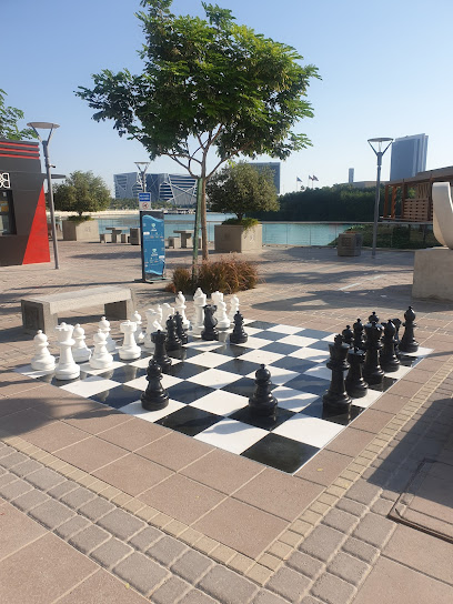 لعبة الشطرنج - Bahrain|Manama|450 Rd 4611
