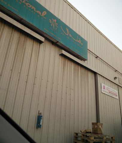 NTH - السنابس -