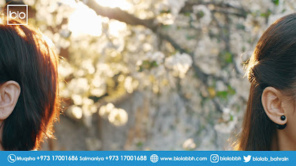 بيو لاب - البديع - البحرين - المحرق - +973 1700 1686