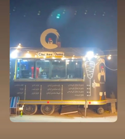 جيكي دوم - الرفاع - +973 3660 6136