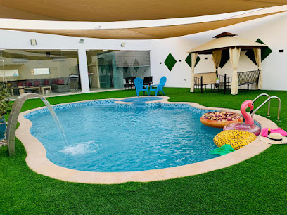 كوينبول - سترة - +973 3807 6167