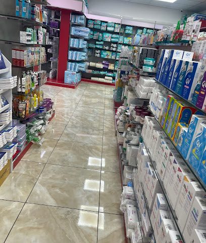 صيدلية الهدى - الرفاع - +973 1777 0882