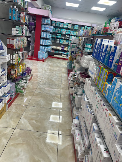 صيدلية الهدى - Bahrain|Tubli|Avenue 11|5HQ4+4W4