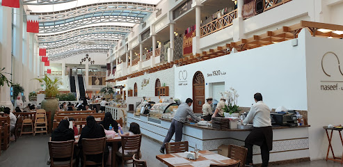 مقهى حاجي التقليدي - توبلي - +973 1721 0647