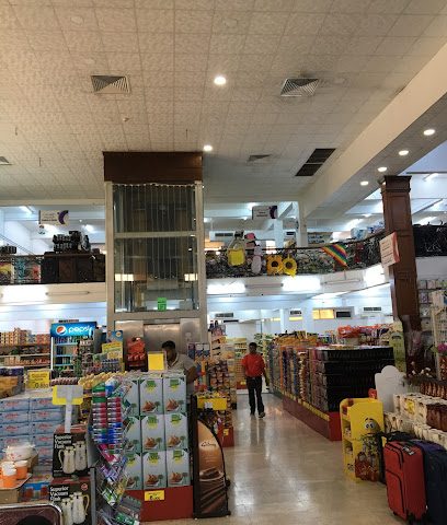 مركز فخر البحرين للتجارة سترة - سترة - +973 1773 0547