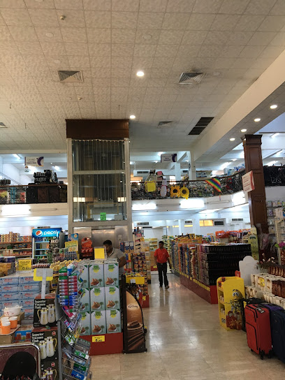 مركز فخر البحرين للتجارة سترة - Bahrain|Sitra|5J46+677