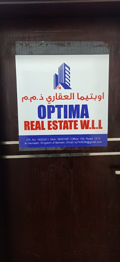 اوبتيما العقارية ذ - Bahrain|الهملة،|745 Road 1213|Office 106. Building Block 1012