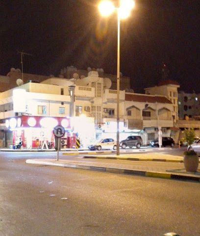 سونا كولد ستور - سترة - +973 3425 1234