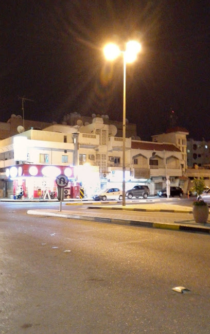 سونا كولد ستور - Bahrain|Muharraq|Rd No 51|6JW6+FWG