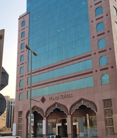 اليارة الدولية للسفر والسياحة - توبلي - +973 1728 1331