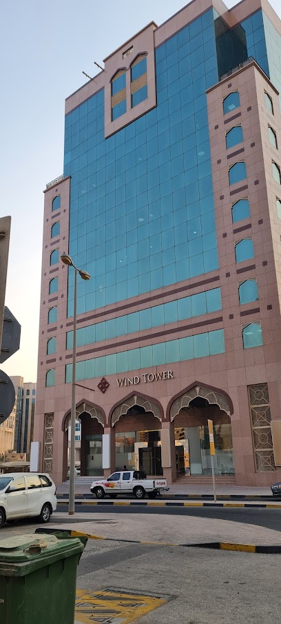 اليارة الدولية للسفر والسياحة - Bahrain|Manama|585 Rd Number 1705|Suite 91