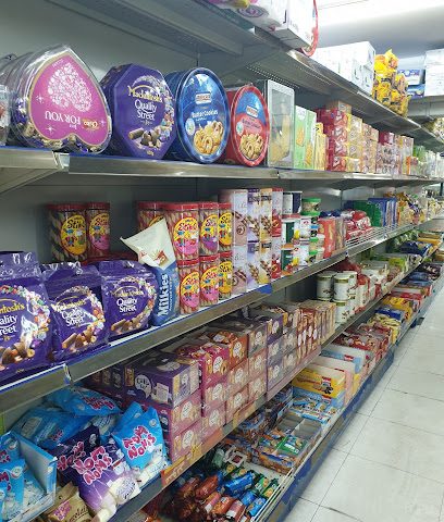 سوق لافيندوم - سترة - +973 1771 3622