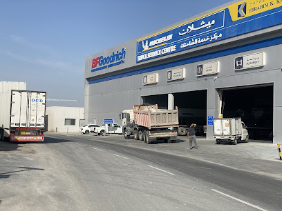 مركز خدمة شاحنات ميشلان (MTSC) - توبلي - +973 1748 8866
