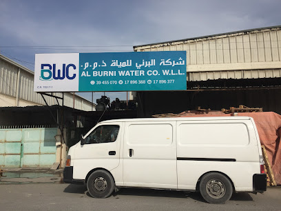 شركة مياه البرني - المحرق - +973 1761 7877