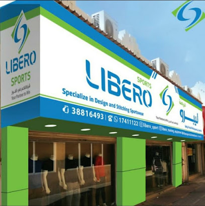 ليبيرو سبورتس مملكة البحرين - سيف - +973 1741 1122