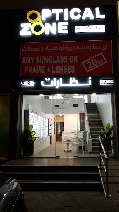 المنطقة البصرية - Bahrain|Muharraq|42 Avenue 1