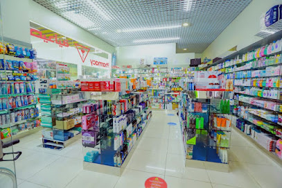 صيدلية البحرين (صيدلية ويل بيينج) مدينة التنين - الرفاع - +973 1753 3181