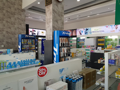 صيدلية المسقطي - الرفاع - +973 1736 2200