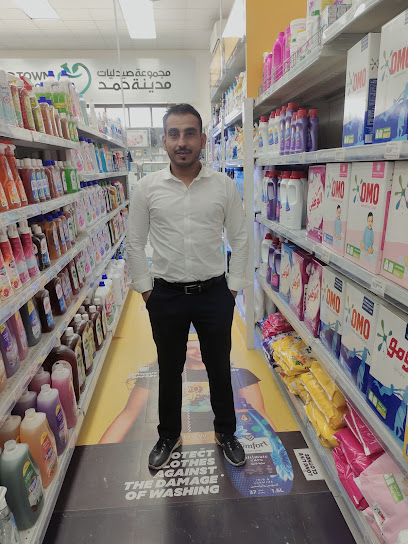 سوبر ماركت الأمن العام - Bahrain|Riffa|4G2Q+HF4
