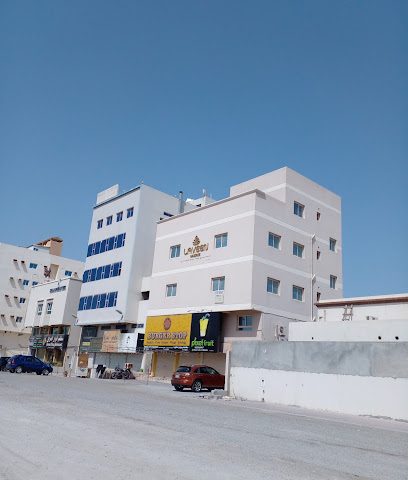 مساج لافين - المحرق - +973 3313 4543