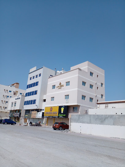 مساج لافين - Bahrain|Saar|Avenue 27