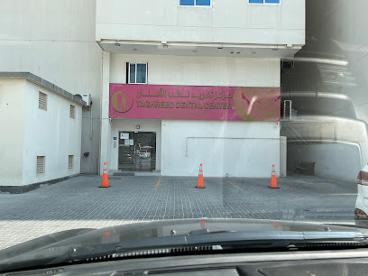 كاتب العدل الخاص أكرم الحاج - النويدرات - +973 3693 7988