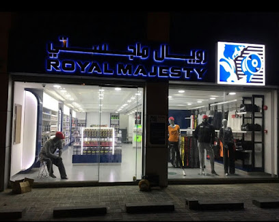 طعام صحي من رويال ماجيستي - الزنج - +973 1727 2720