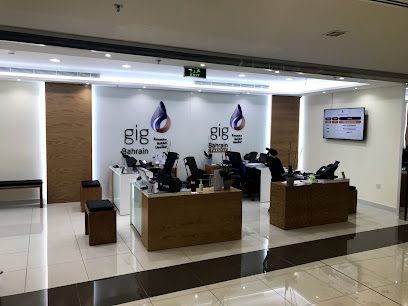 gig، BKIC & gig تكافل - المنامة - +973 1711 9991