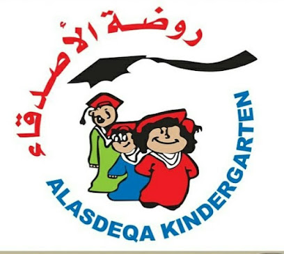 روضة الاصدقاء - الرفاع - +973 1725 4435
