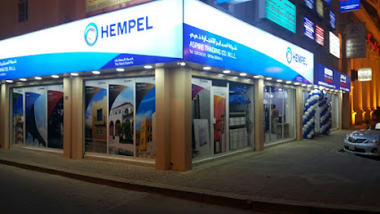 أسباير لتجارة مواد البناء - الرفاع - +973 1744 0641