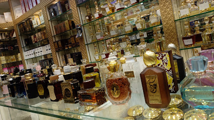 شركة أوس للعطور - سترة - +973 3672 0861